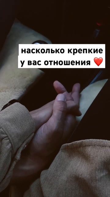 Живем с мужем на два города, едем на север к нему и ждём