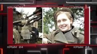 О Сталинградской битве и сражениях на Курской дуге: Каким был путь к Победе Веры Арзамасцевой