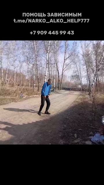 Циркуль
