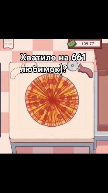 #edit #тренд #активвернись вот вам видео (я знаю что там н?