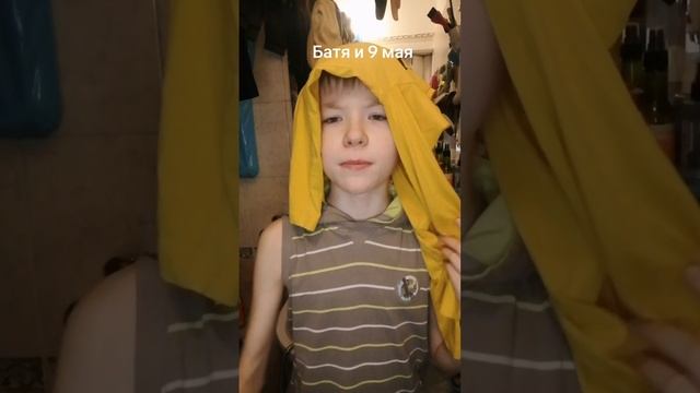 Батя и 9 мая 🤣🤣🤣.Ксати всех с Днем Победы!