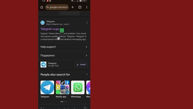 Как восстановить удаленные чаты, сообщения, изображен