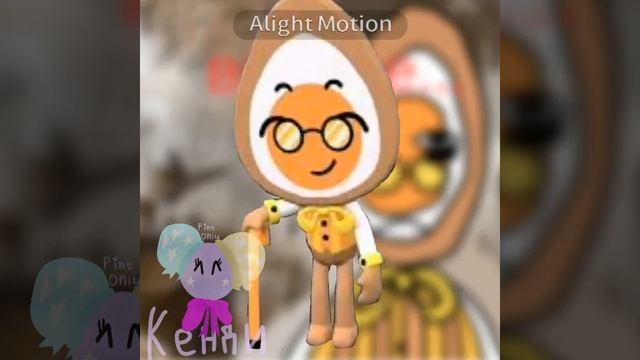 Это симулятор деда(мир денди больше нет)))