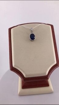 Подвеска из серебра. Сапфир