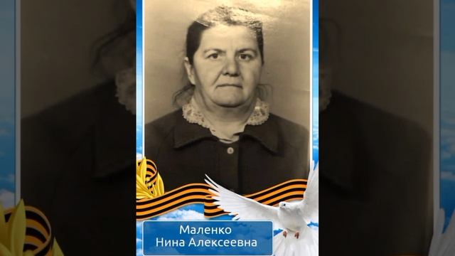 Великий праздник, великого народа #СССР #Россия #1941_1945 #2025 80 лет великой победы #AGMA за #мир