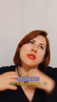 Отношения с мамой и ДЕНЬГИ. Есть ли взаимосвязь?