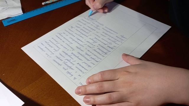 Вечерняя продуктивная творческая деятельность приносит удовольствие | Relax & Study