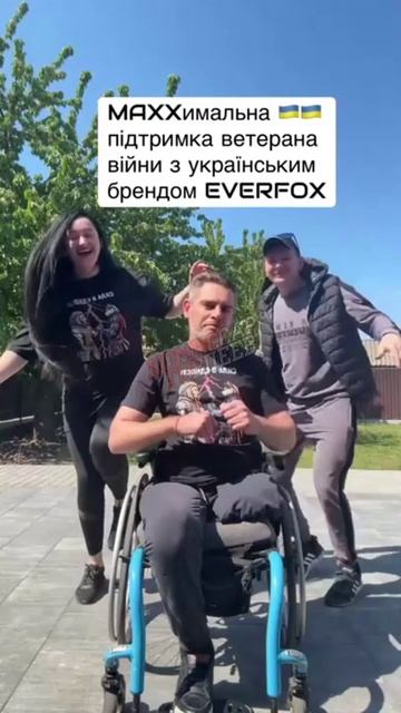 Инвалидов хряков выставляют просто посмешищем даже их дружины.