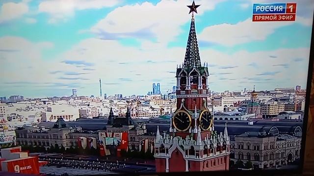 Начало Парада Всех с праздником
