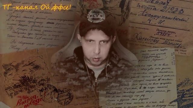 Константин Симонов "Родина"