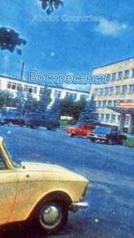 Города России которые поменяли название(часть 2)