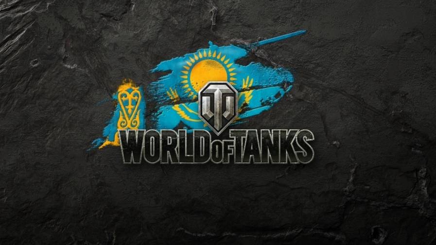 Казахский WOT))))))