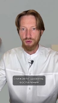 признак инсулинорезистентности