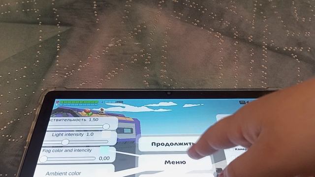 обнова 4.7.0 в чикенган