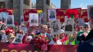 По всему миру участники "Бессмертного полка" вспоминают тех, кто приближал Победу