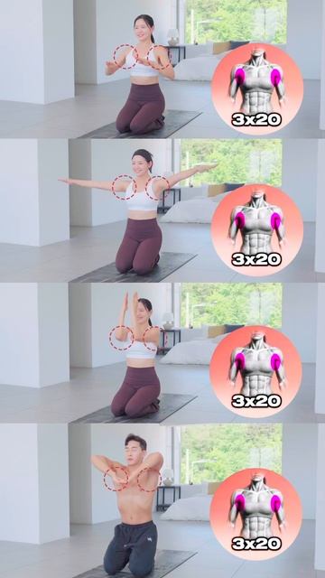 겨드랑이살 부유방 싹 정리되는 운동 #오운완 #상체운동