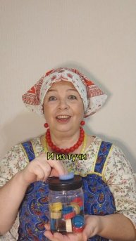 НЕБЫЛИЦА. ШУТКА. РЕЧЬ. ЗВУКИ. ГОЛОС. ИГРА. РИТМ. ПРОСОДИКА. ДЕТИ. ЭМОЦИИ. РОДИТЕЛИ. ЛОГОПЕД. СТИЛЬ.