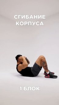 Пятый завершающий день марафона. Надеюсь все понравил