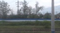 От Новосибирска до Москвы на поезде за 10 минут (путеше?