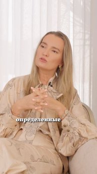 Как понять, что вы выбрали «своего» человека?