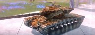 гриль 15