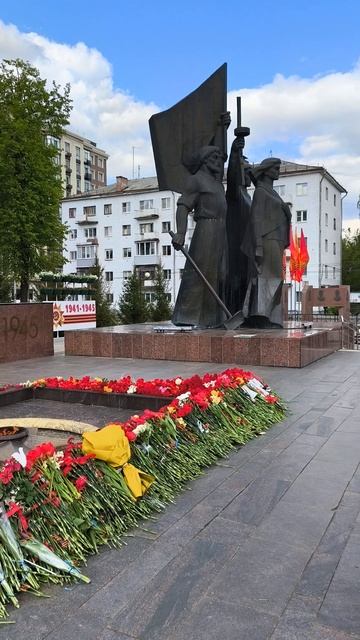 с Днём Победы!