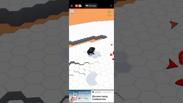 Яндекс игры играю в Битва супер каров 3D