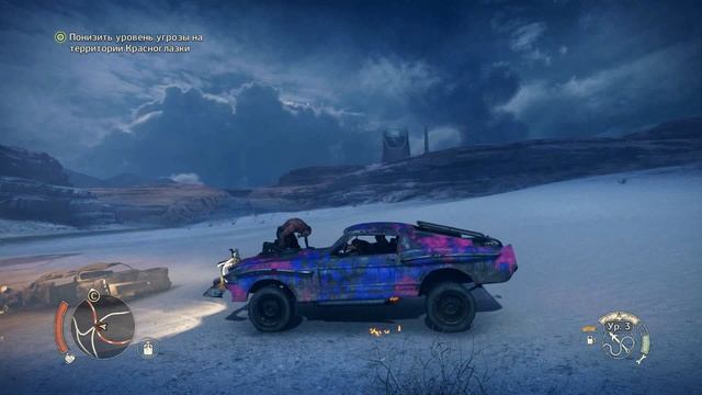 Mad Max Прохождение Steam #41