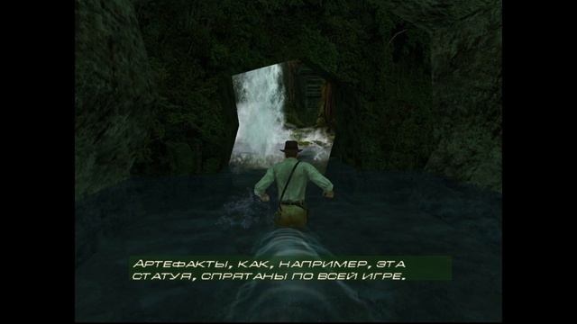 Indiana Jones and the Emperor's Tomb Уровень 1. "Врата затерянного города"