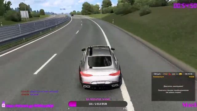 ВЕСЕЛЫЕ ПОКАТУШКИ И ДОСТАВЛЯЕМ РАЗНЫЕ ГРУЗЫ || EURO TRUCK SIMULATOR 2 || ЗАЛЕТАЙ И ПОДПИСЫВАЙСЯ!