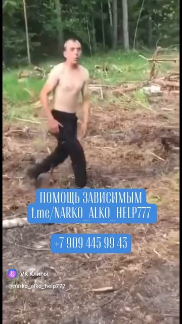 Синий трактор