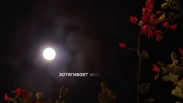 Я вспоминаю... # христианские стихи
