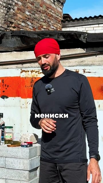 Болят колени после Бега 🏃♂️ Что делать? Восстановление за 5 минут.