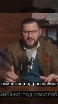 КАК ЛЮБИТ МУЖЧИНА?