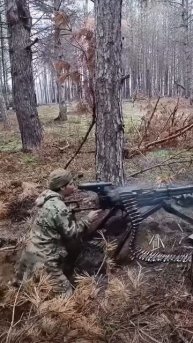 Утес в зоне сво.