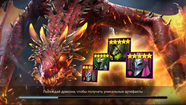 ПРОБУЮ НОВЫХ ГЕРОЕВ В КОМПАНИИ (RAID: Shadow Legends) #19 мобильная игра