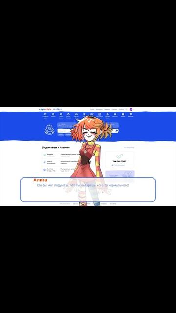 у всех есть свои секреты. фул на канале#shortsvideo #shorts