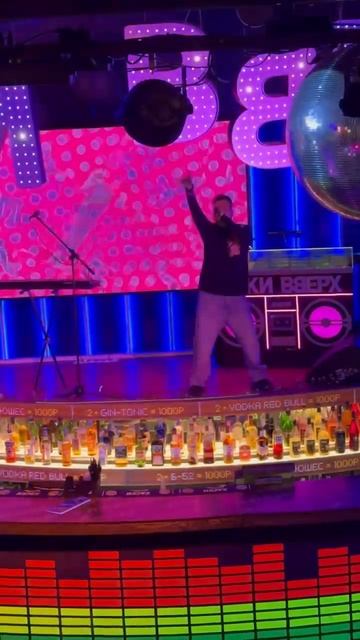 Пацаны-Не реви! #музыка #hit #newsong #пацаны #рукивверх #music #9