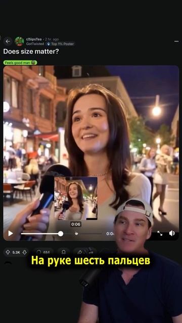 #ии