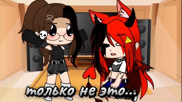 пишите в комменты вопросы и задания Наоми всё сделает😎