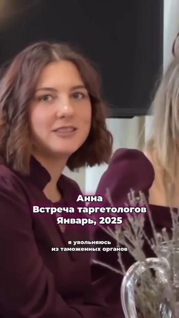 Скоро откроется возможность занять места на курсе «Ув