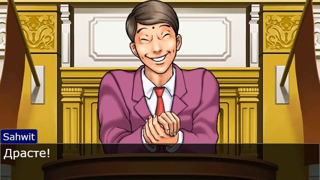 Если бы Ace attorney была визуальной новеллой!