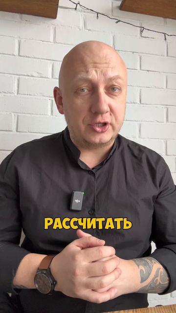 Подготовка к запуску рекламы через Яндекс