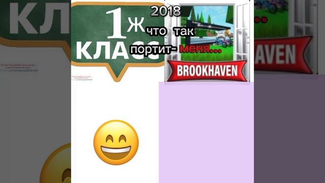 {19:23} жалко в мои любимые игры теперь не сыграть(