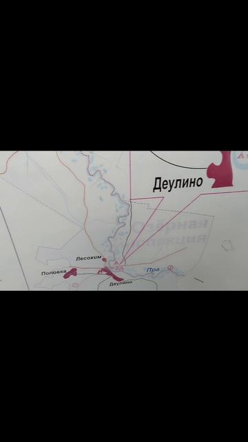 схема туристических стоянок у поселка Деулино