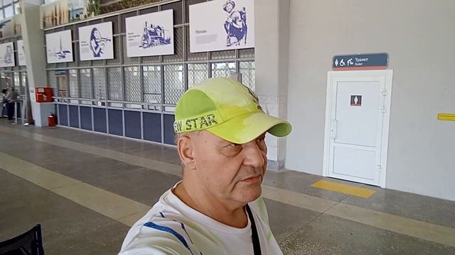 Приобретайте Ж/Д билеты заранее! За три месяца до даты