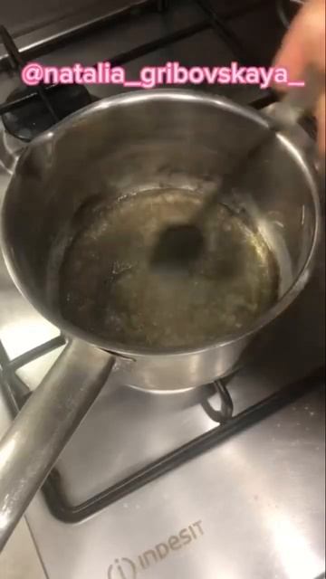 Мармелад без сахара