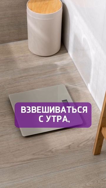 МАСТЕР-СПАЛЬНЯ - это лучшее, что может быть в квартире🔥
