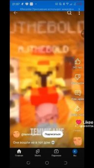 1000000760.mp4