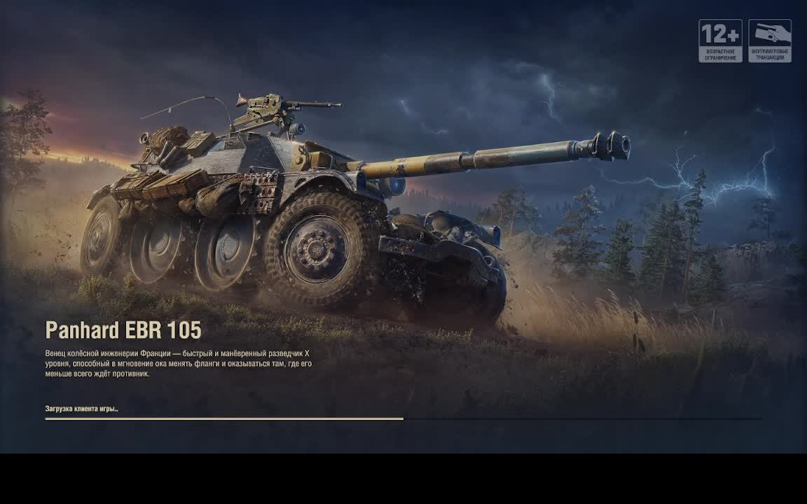 С ДНЕМ Великой победы!